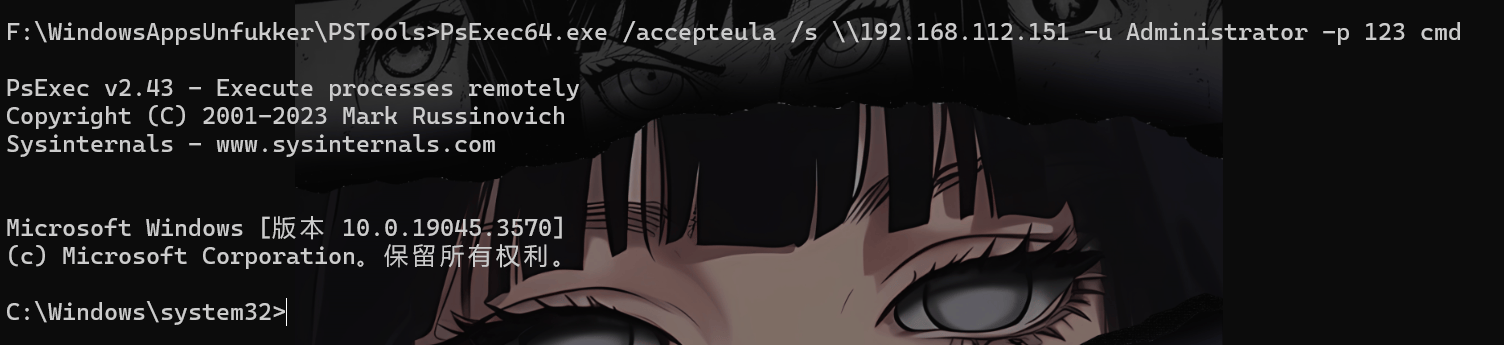 image-20241213111453498