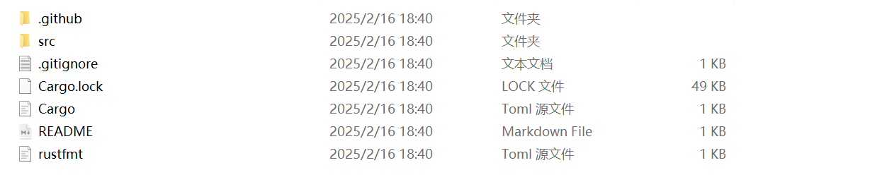 image-20250508202654349