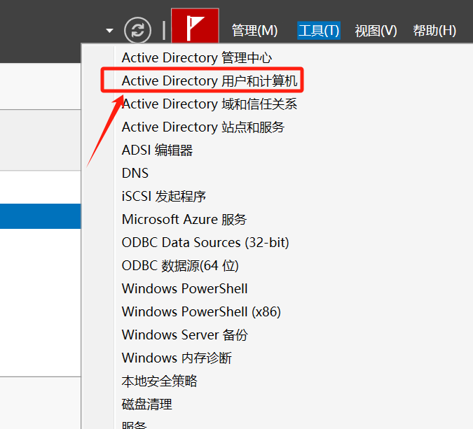 image-20250620015324258