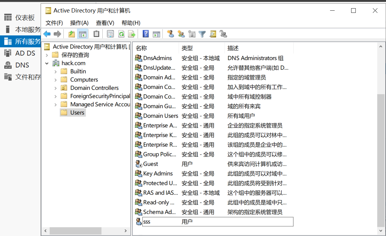 image-20250620015409910