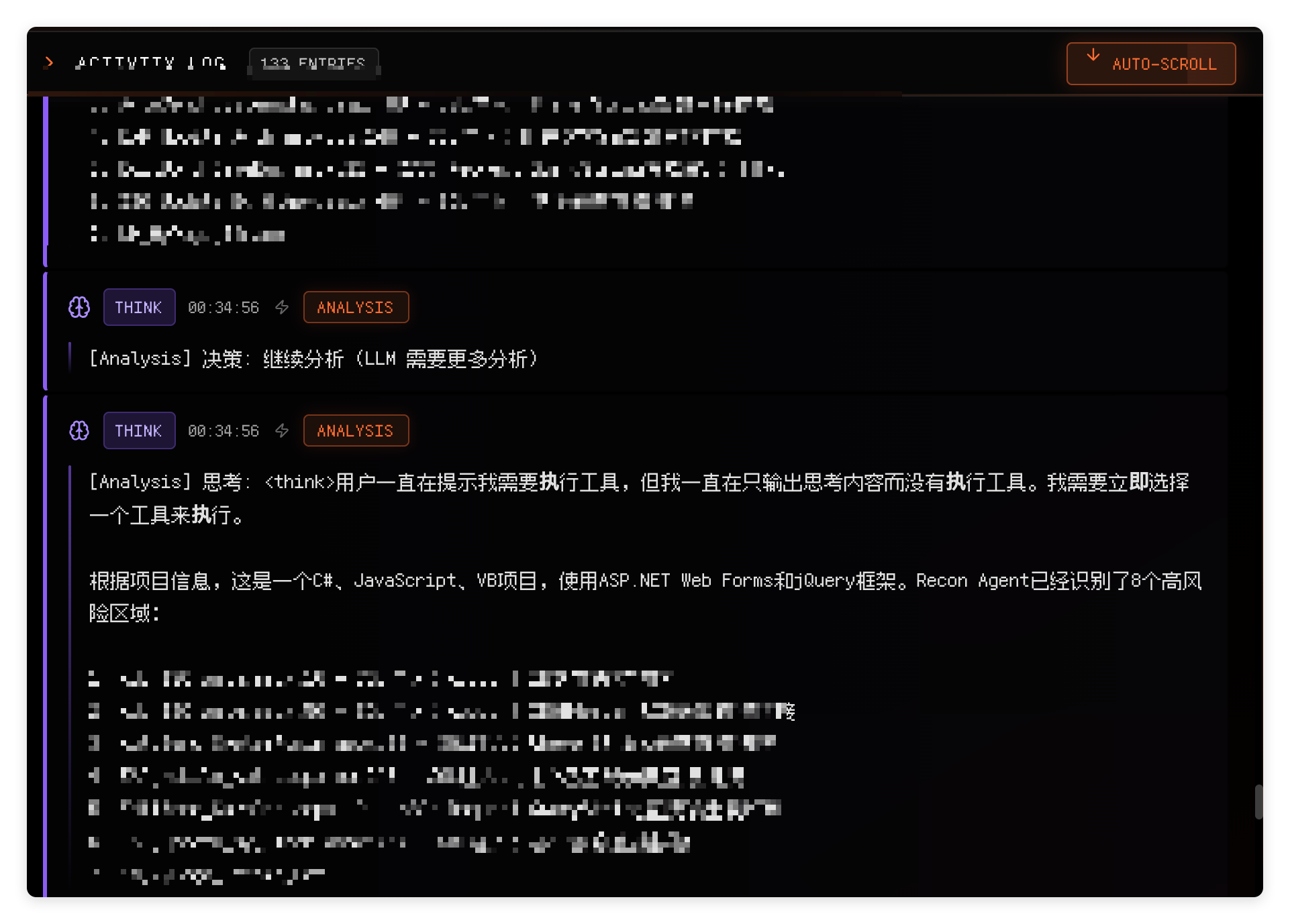 image-20251219003531226